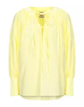 Топ L' Autre Chose, желтый