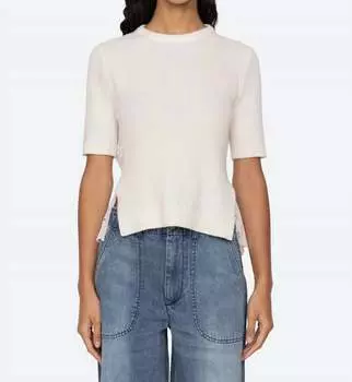 Топ Lennon в кремовом цвете SEA