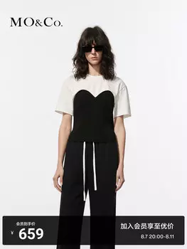 Топ Moco с круглым вырезом и короткими рукавами, белый