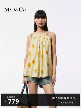 Топ Moco с принтом и круглым вырезом, желтый