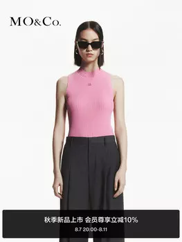 Топ Moco в полоску без рукавов, черный