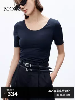 Топ Moco Yoga Wear Top с открытой спиной, черный