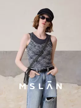 Топ Mslan многослойный, серый