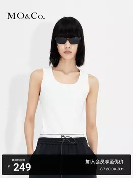 Топ на бретелях Moco базовый, зеленый