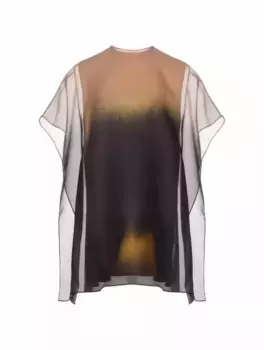 Топ-накидка Tama Christian Wijnants, мультиколор