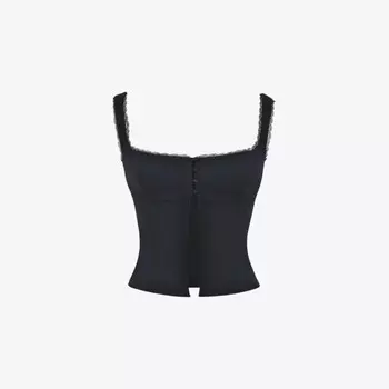 Топ Noura из эластичного хлопка с квадратным вырезом House Of Cb, черный