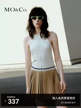 Топ облегающий Moco 2024, белый