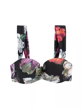 Топ от бикини Next, черный
