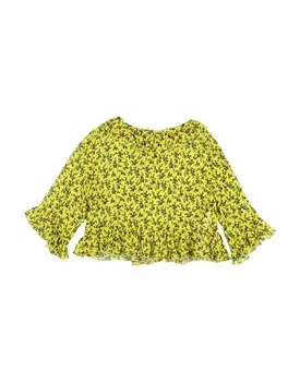 Топ Philosophy Di Lorenzo Serafini, желтый