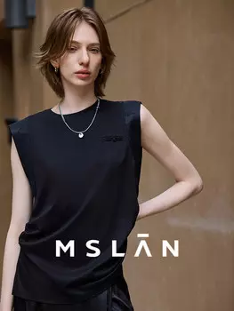 Топ плиссированный MSlan утягивающий, черный