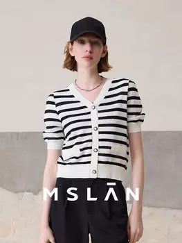 Топ полосатый MSlan 24 Miu с V-образным вырезом, кремовый