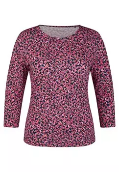 Топ Rabe Shirt, разноцветный