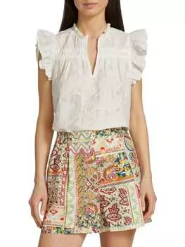 Топ Ramy Brook Wendy с оборками, ivory