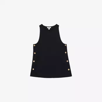 Топ Reiss Cosmo с круглым вырезом и боковой застежкой, синий
