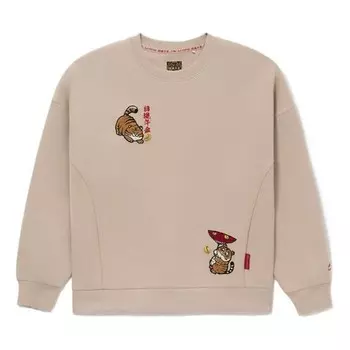 Топ rijindoujin вязаный пуловер Li-Ning, коричневый