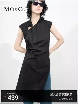 Топ-рубашка Moco с диагональной планкой, черный