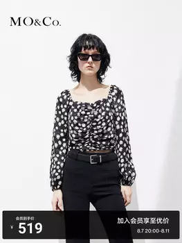 Топ-рубашка Moco в гонконгском стиле, черный