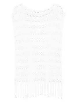 Топ с бахромой Antonelli, белый