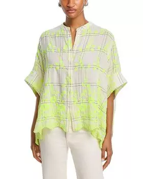 Топ с цветочной вышивкой Essentiel Antwerp, слоновая кость/кремовый