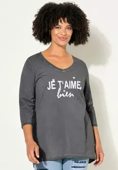 Топ с длинными рукавами Angel of Style, серый