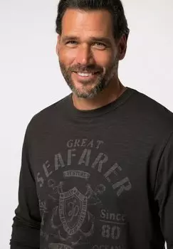 Топ с длинными рукавами BRUST JP1880, серый