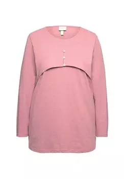 Топ с длинными рукавами LAYERED LOOK TEE Ulla Popken, светло-розовый