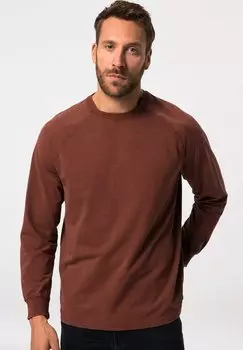 Топ с длинными рукавами MET FLEXNAMIC VINTAGE LOOK JP1880, цвет roos