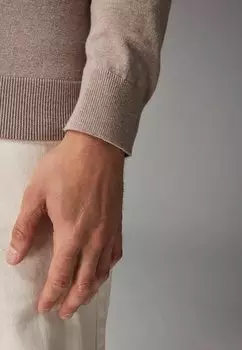 Топ с длинными рукавами REGULAR FIT Next, бежевый