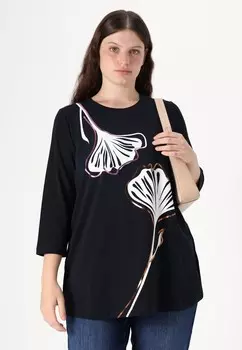 Топ с длинными рукавами UGGIOSO Persona by Marina Rinaldi, темно-синий