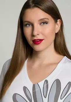 Топ с длинными рукавами Ulla Popken, белый