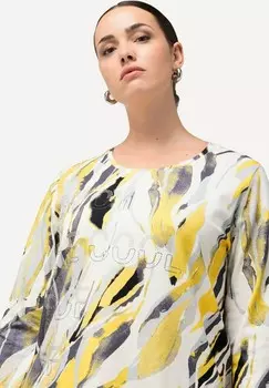 Топ с длинными рукавами Ulla Popken, желтый