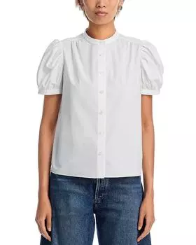 Топ с драпировкой FRAME, белый