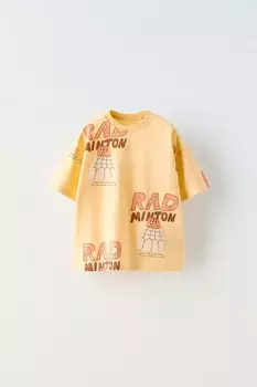 Топ с принтом перьев ZARA, желтый