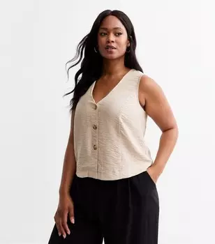 Топ с пуговицами Curves спереди New Look, светло-серый