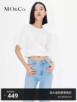 Топ с пышными рукавами, белый