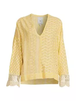 Топ с Вышивкой Area Stars Luna на люверсах, lemon