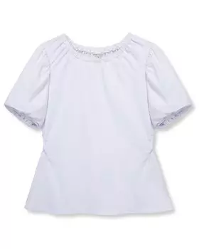 Топ с вырезом и рукавами-фонариками Habitual, белый