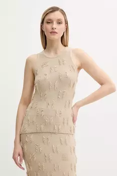 Топ Samarla Samsoe Samsoe, бежевый