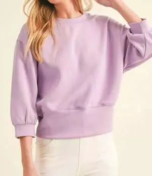 Топ Scuba Lounge в лавандовом цвете Yelete