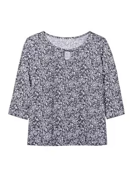 Топ SHEEGO Shirt, морской синий