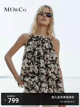 Топ шелковый Moco Moanke с цветочным узором, черный / белый