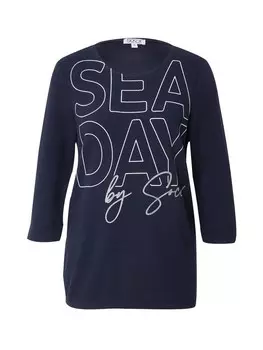 Топ Soccx Shirt, темно-синий