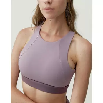 Топ спортивный Born Living Yoga, цвет helllila