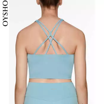 Топ спортивный Oysho, синий