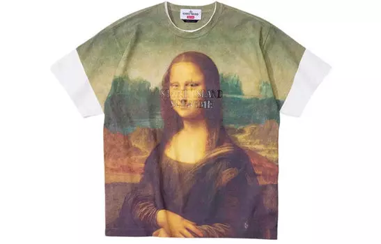 Топ Stone Island из нержавеющей стали Supreme, белый/зеленый