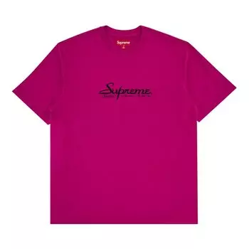 Топ Supreme Contact Short-Sleeve Top, фиолетовый