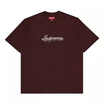 Топ Supreme Contact Short-Sleeve Top, коричневый