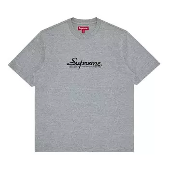 Топ Supreme Contact Short-Sleeve Top, серый