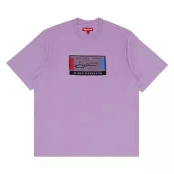 Топ Supreme Intarsia Label Short-Sleeve Top, фиолетовый