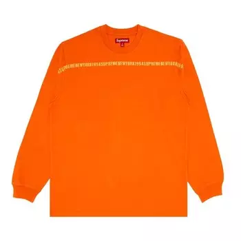 Топ Supreme Intarsia Stripe Long-Sleeve Top Orange, оранжевый